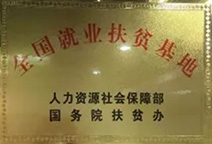asiagame(中国区)官方网站