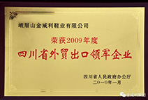asiagame(中国区)官方网站
