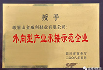 asiagame(中国区)官方网站