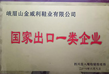asiagame(中国区)官方网站